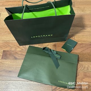 Longchamp｜大號餃子包 · 值得...