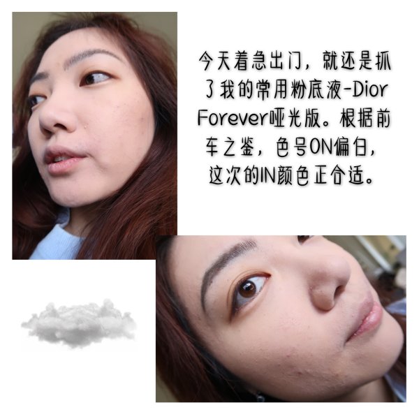 晒货图片