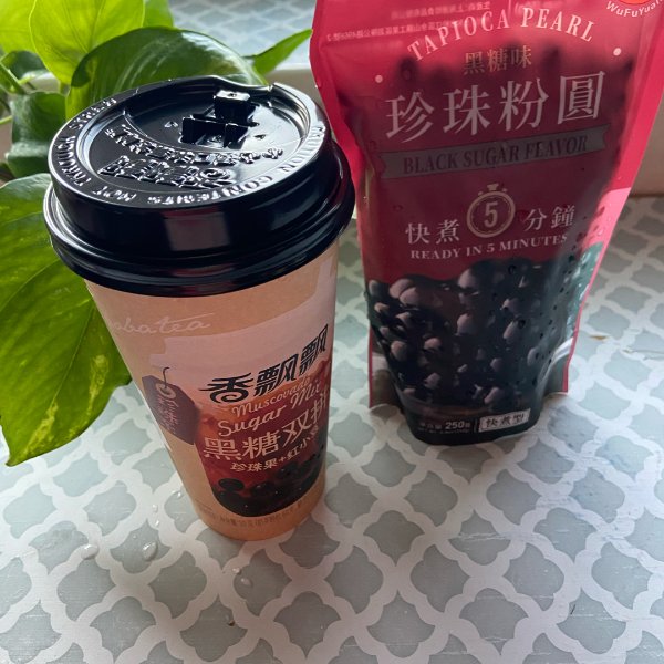 晒货图片