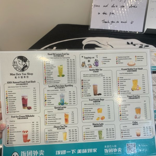 晒货图片