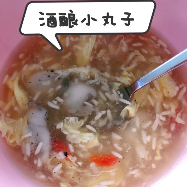 晒货图片
