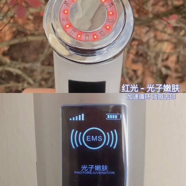 晒货图片