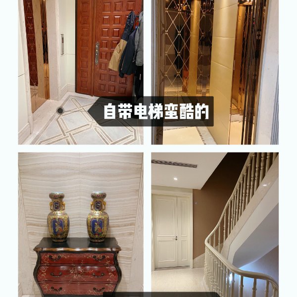 晒货图片