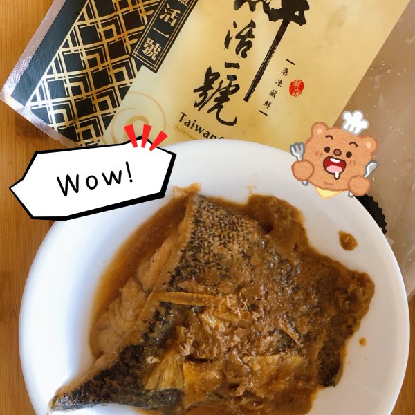 晒货图片