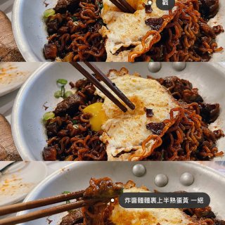 紐約美食🗽創意韓式料理 巨好喝栗子韓國米...