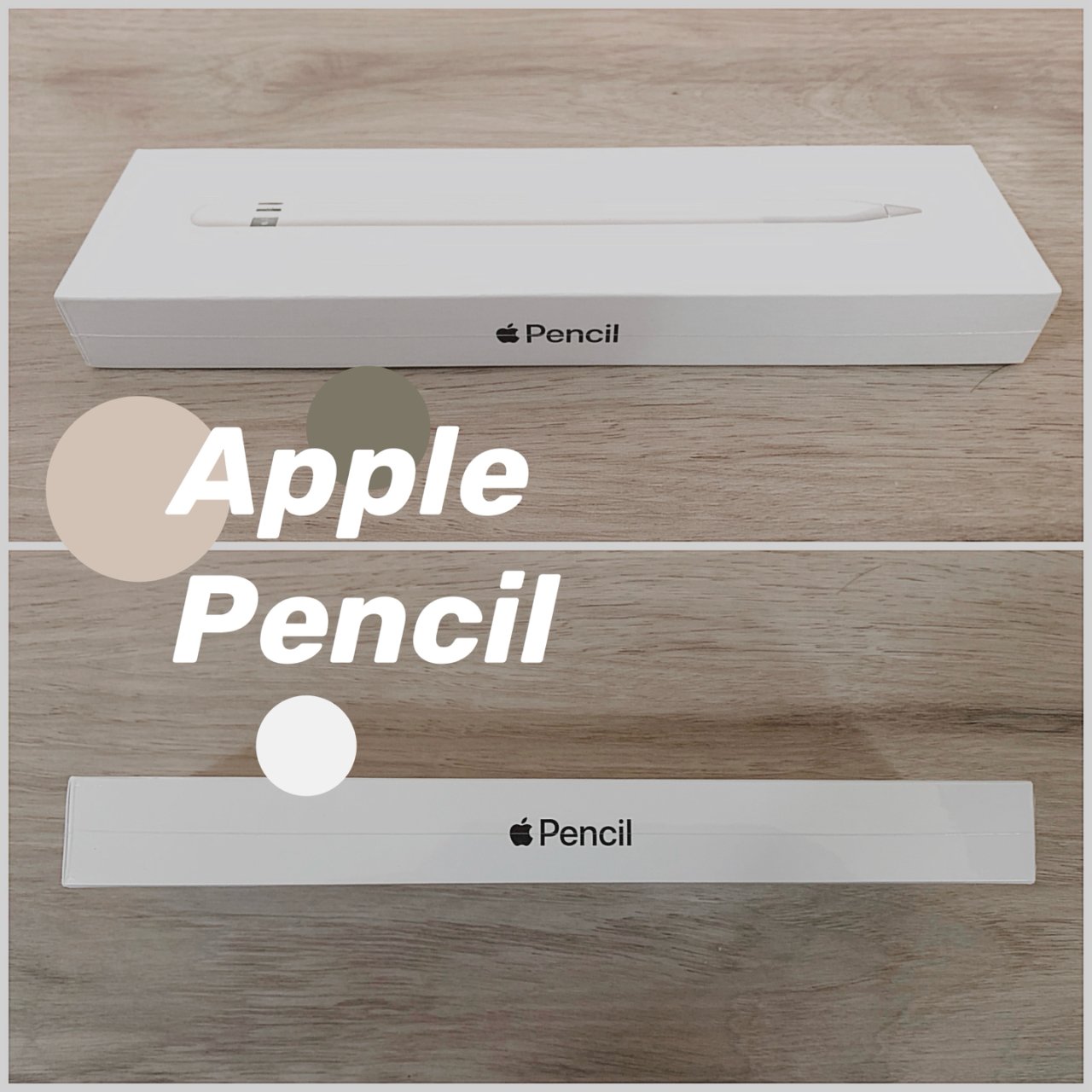 众测录取通知书,Apple pencil