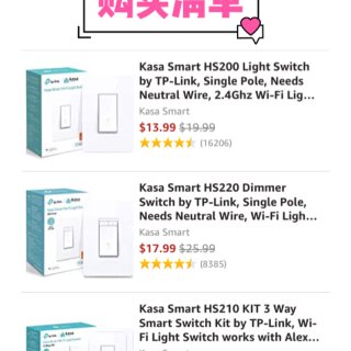 Home智能｜light switch ...
