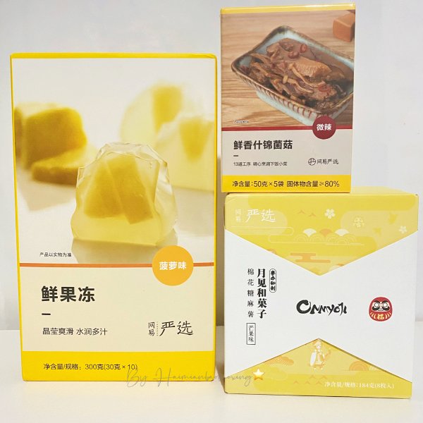 笔记图片