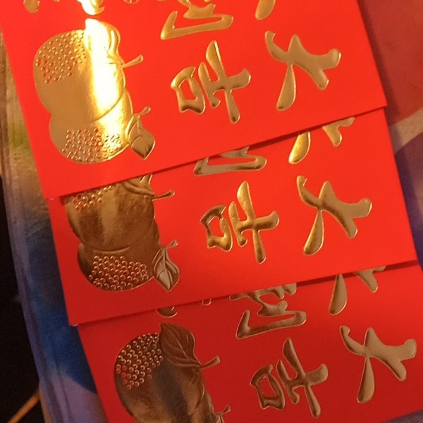 晒货图片
