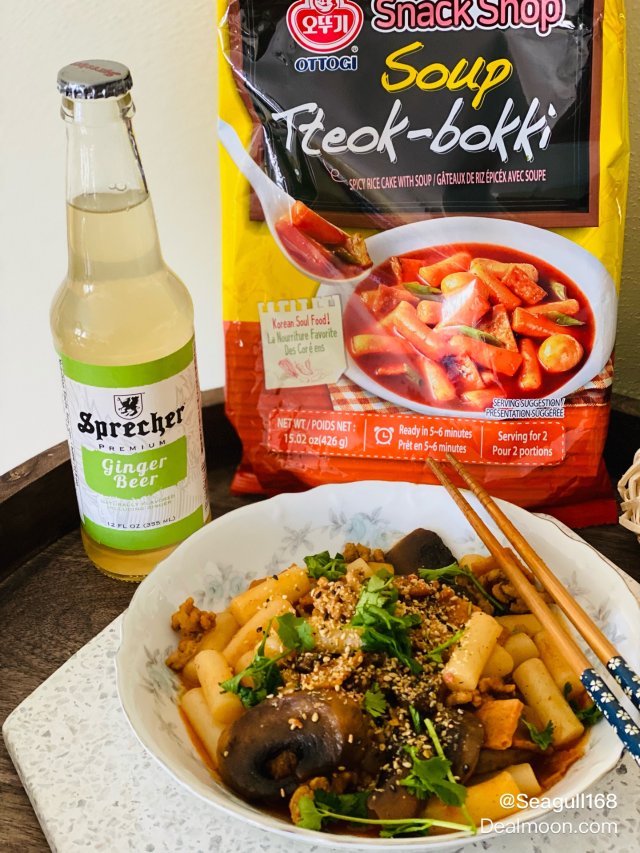 5分钟还原韩式经典辣炒年糕👏
