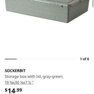 SOCKERBIT Storage box with lid, gray-green, 19 ¾x30 ¼x7 ½