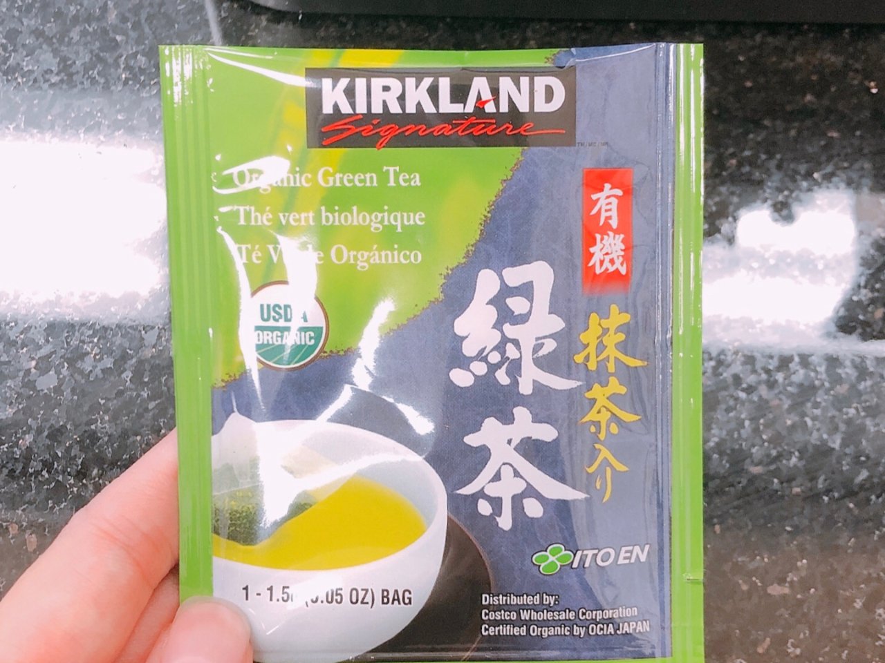 Kirkland Signature 柯克兰,绿茶,抹茶味