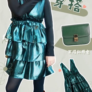 绿色洋装连衣裙 + 优衣库x大王长袖打底...