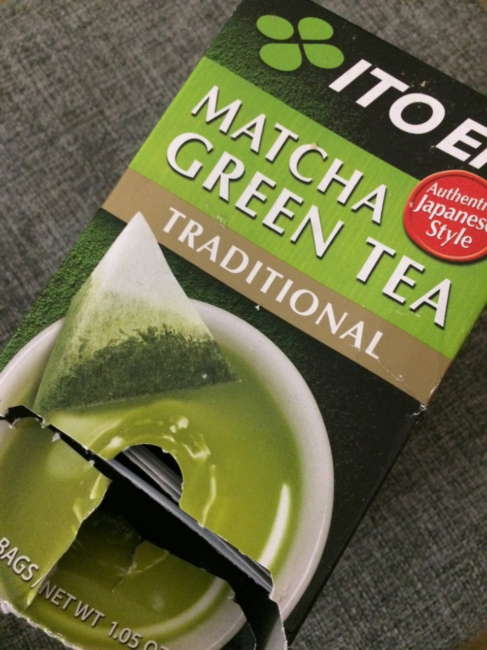 日本绿茶冲饮你喜欢吗...