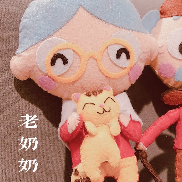 晒货图片