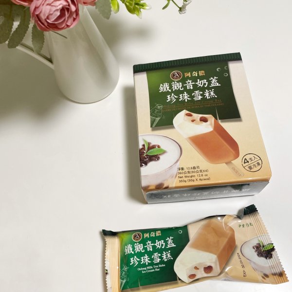 晒货图片