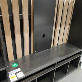 IKEA挖宝🎨 第三期 | 清仓区隐藏折...