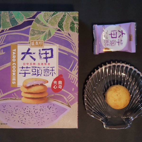 晒货图片