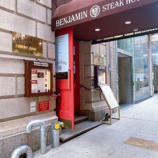 紐約餐廳週 很有誠意的牛排館！...