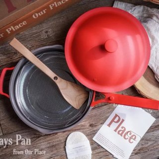 The Best Multi Purpose Cooktop Pan | Non