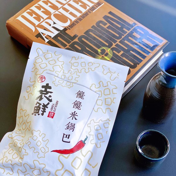 晒货图片