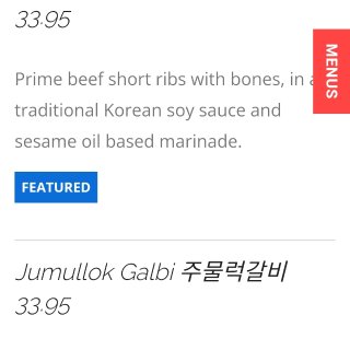 波士顿Koreana 韩式烤肉...