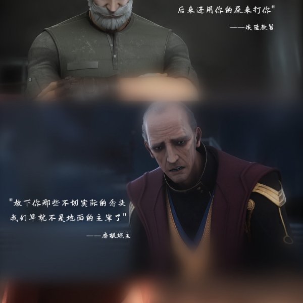 晒货图片