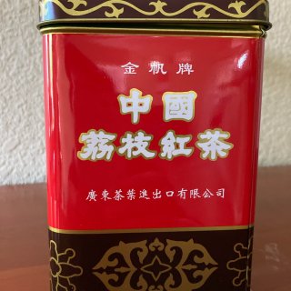 荔枝红茶