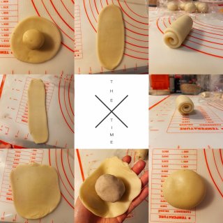 米君烘焙铺｜不一样的月饼🥮：台式酥皮芋头...