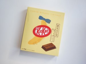 KitKat & 东京香蕉 限定版威化饼