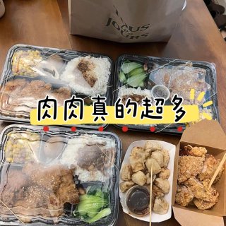 灣區美食｜超級實惠又好吃的台灣便當🍱...