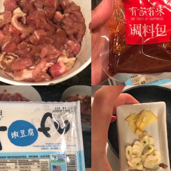 晒货图片