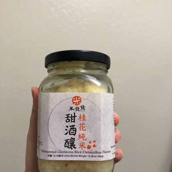 晒货图片