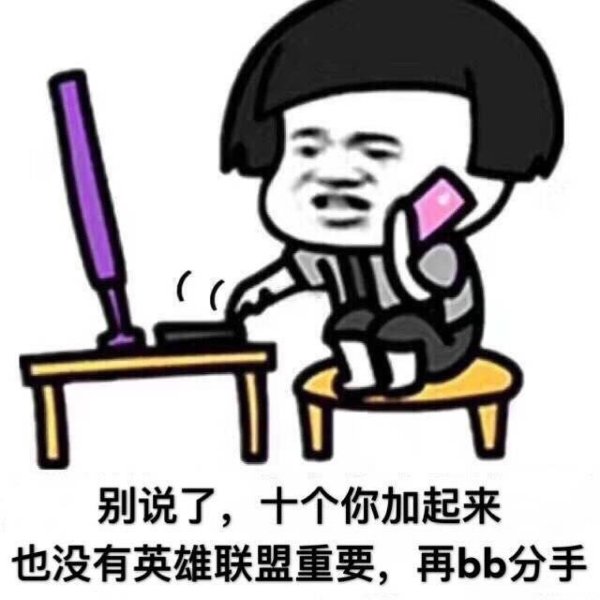 晒货图片
