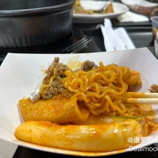 韩国Food court - Ediso...