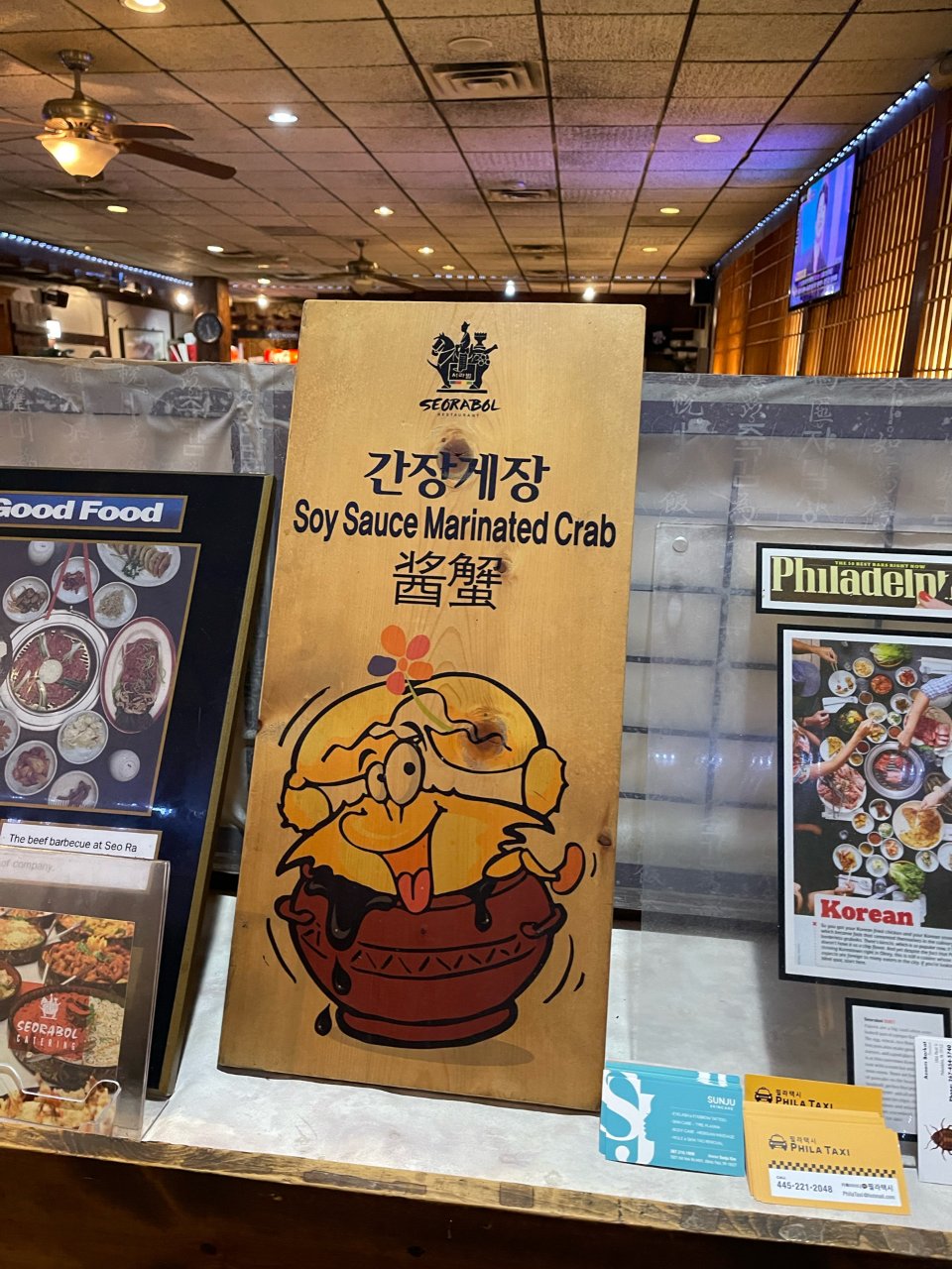 Local周边｜酱蟹🦀️｜烤肉｜韩国餐...
