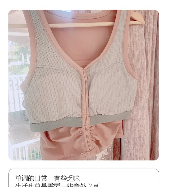 晒货图片