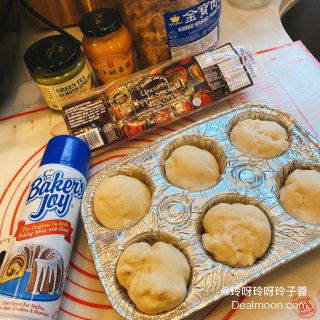Bakers Joy Cake Pan Spray 2 Pack : Grocery & Gourmet Food,KIMBO金宝 肉酥 盒装 113.4g
