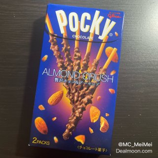 亚米小零食｜Pocky · 杏仁薄片巧克...