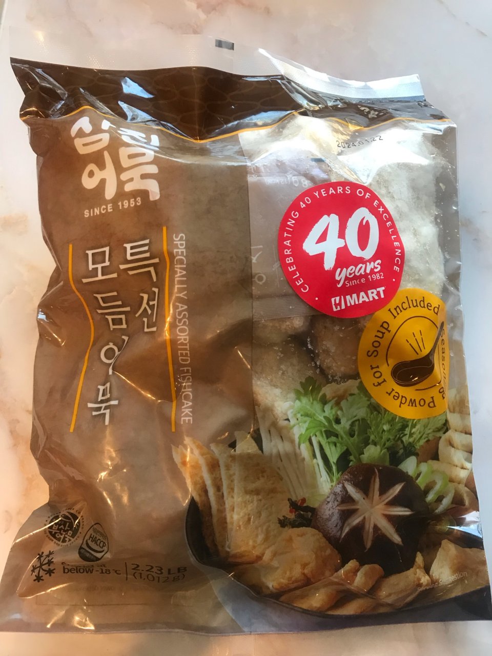 韩国鱼豆腐