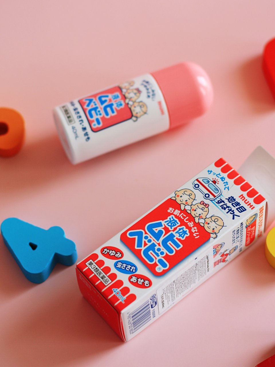 宝宝被蚊虫叮咬？一支无比滴止痒液就能解决| 社区运动保健精选