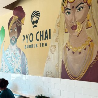PYO Chai | 宝藏南亚珍珠奶茶第...