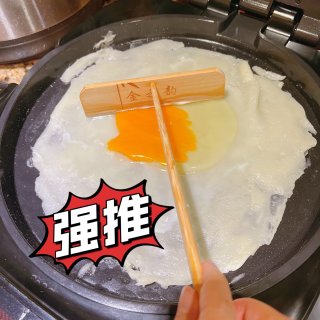 煎饼果子神器➕九阳电饼铛🟰绝配❗️...