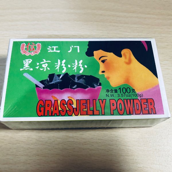 晒货图片