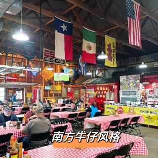 Rudy's Country Store and Bar-B-Q - 波特兰 - Brownsville
