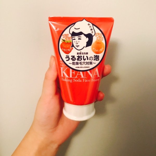 笔记图片