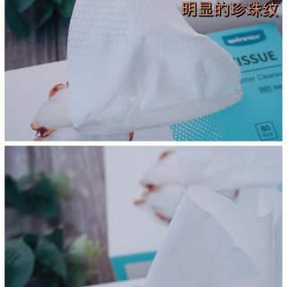 Winner升级版棉柔巾测评...