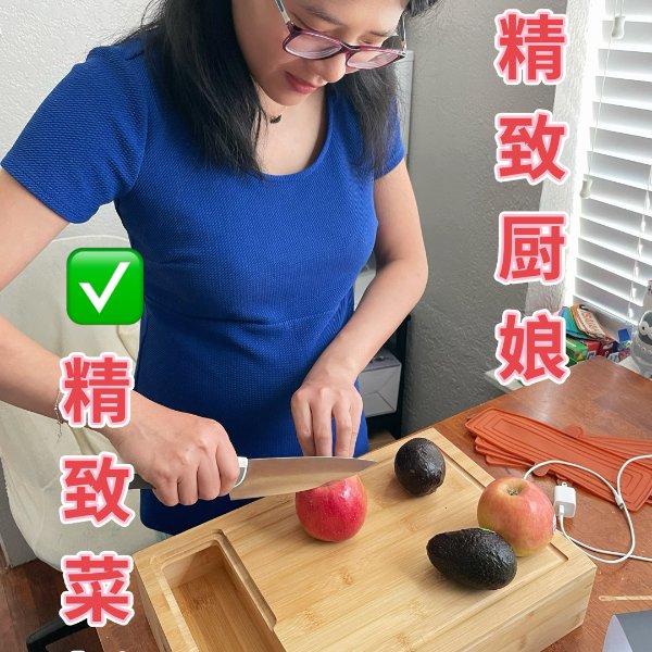晒货图片