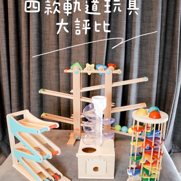 晒货图片