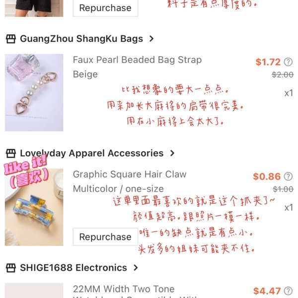 笔记图片